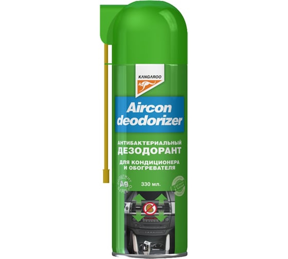 Kaffeesatz hinter den Heizkörper: Warum Handwerker das jeden Herbst machen - image 2