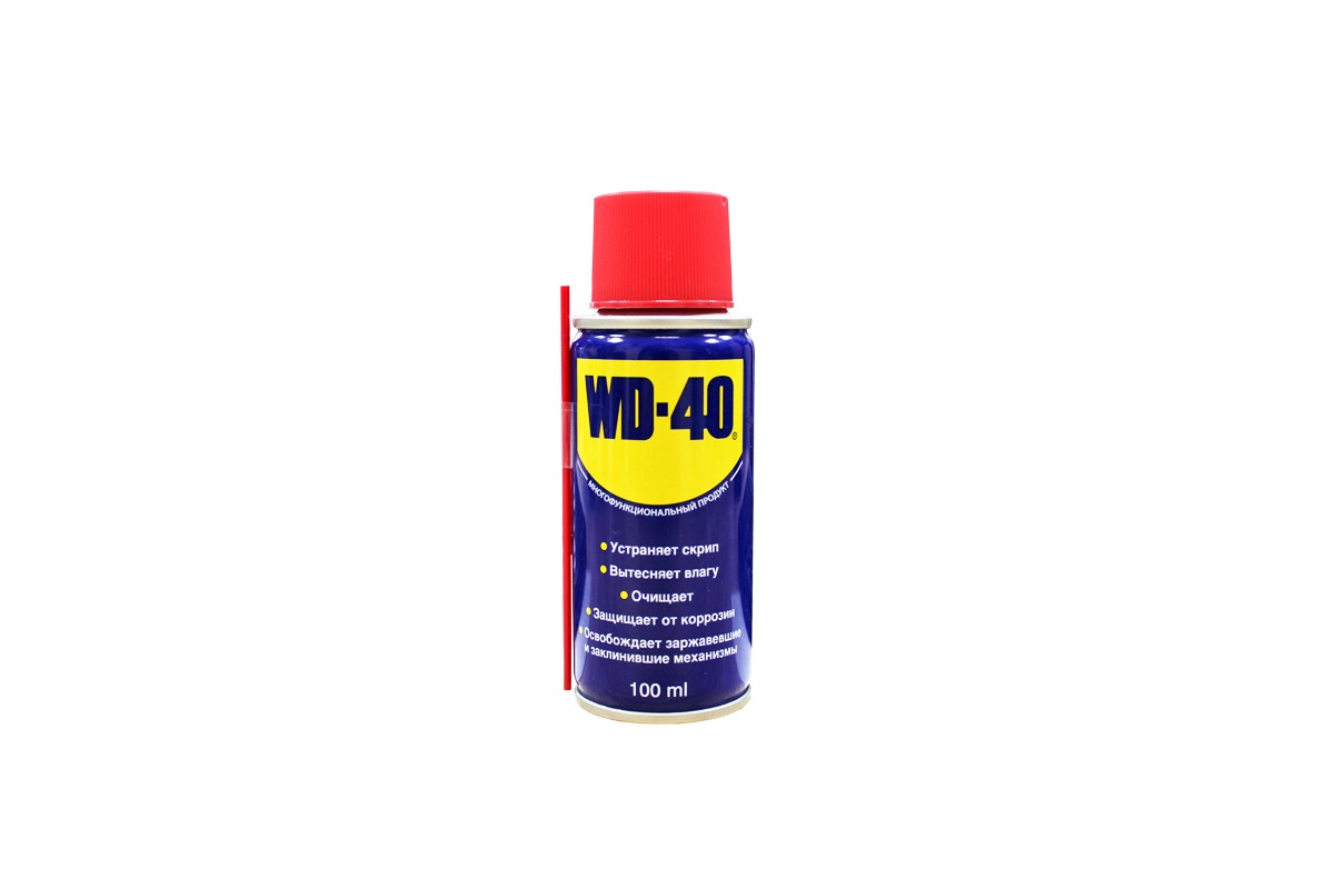 WD-40 auf Winterschuhen? Der Trick, den Schuhfabriken nicht verraten wollen - image 1