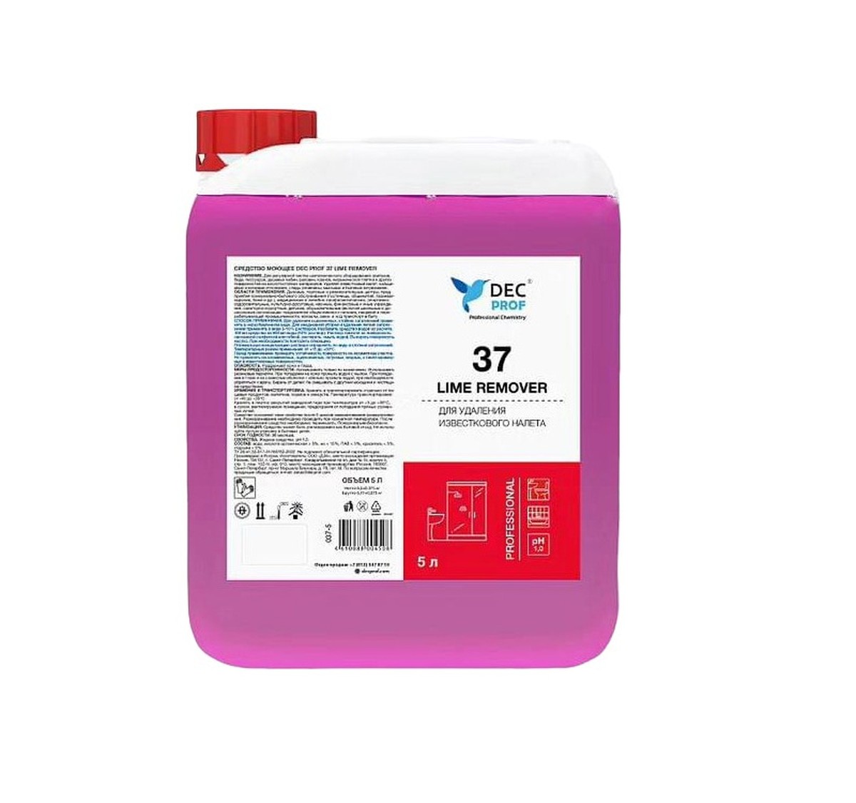 Essig im Blumensprüher gegen Kalk – die 10-Sekunden-Lösung für glänzende Fenster - image 2