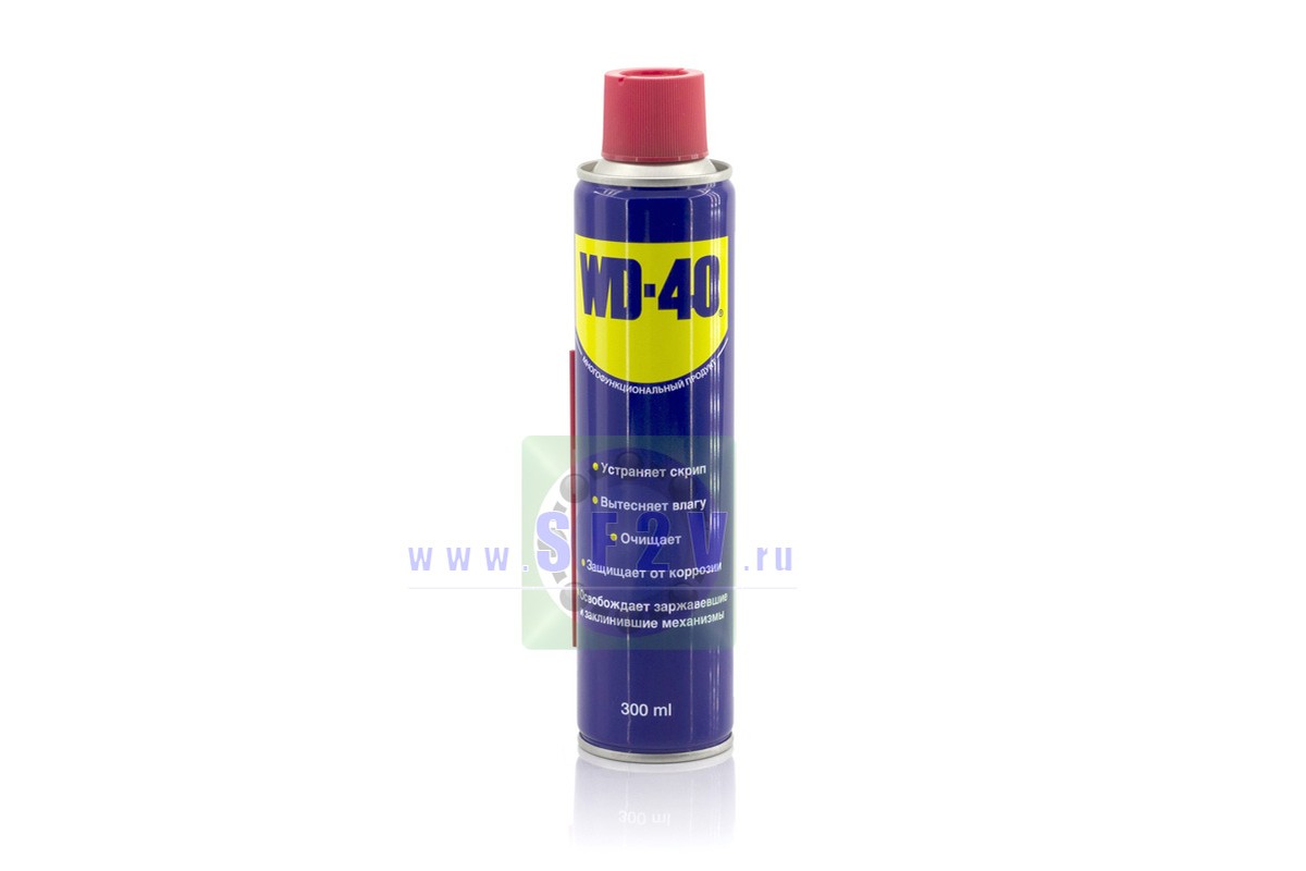 WD-40 auf Winterschuhen? Das Geheimnis, das Hersteller nicht verraten - image 2